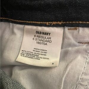 Women's old navy jean shorts